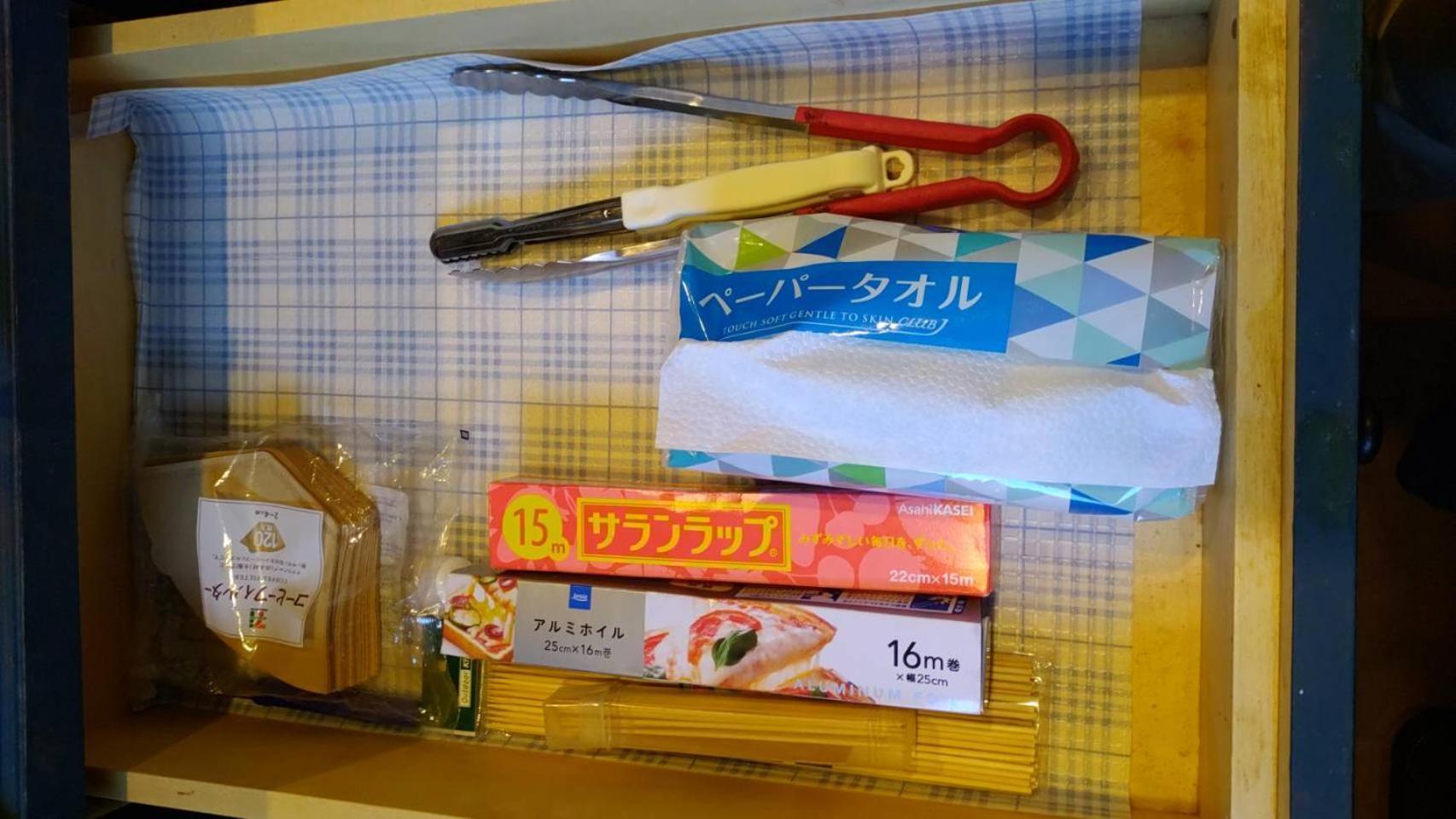 Tood一宮 -B棟 Leilighet Ichinomiya  Eksteriør bilde